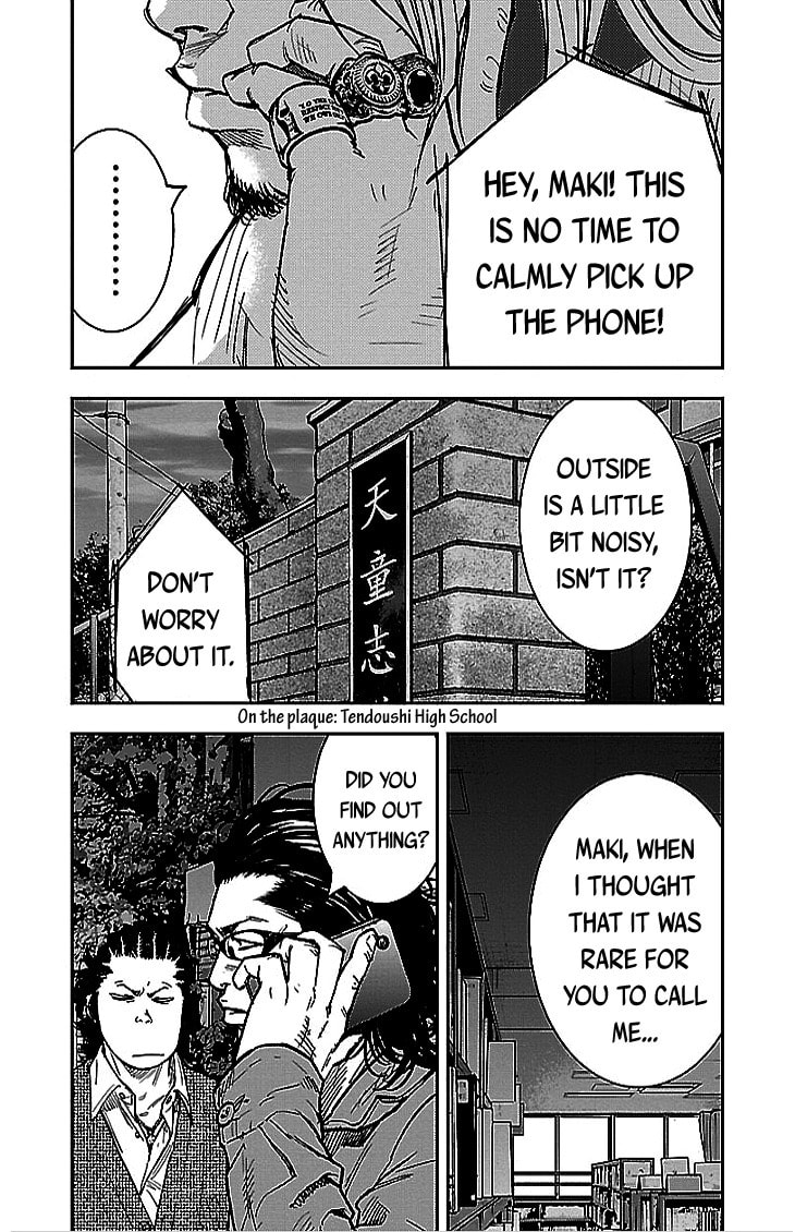 Read Clover chapter 292 image 8 on Lezhin