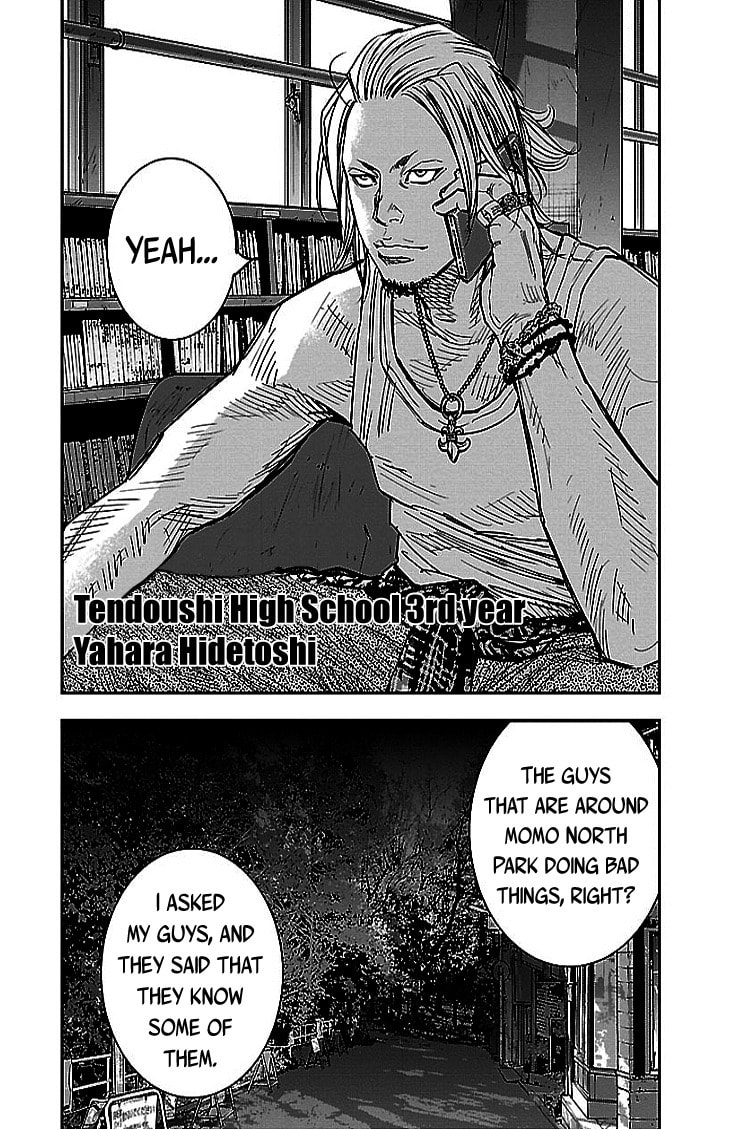 Read Clover chapter 292 image 9 on Lezhin