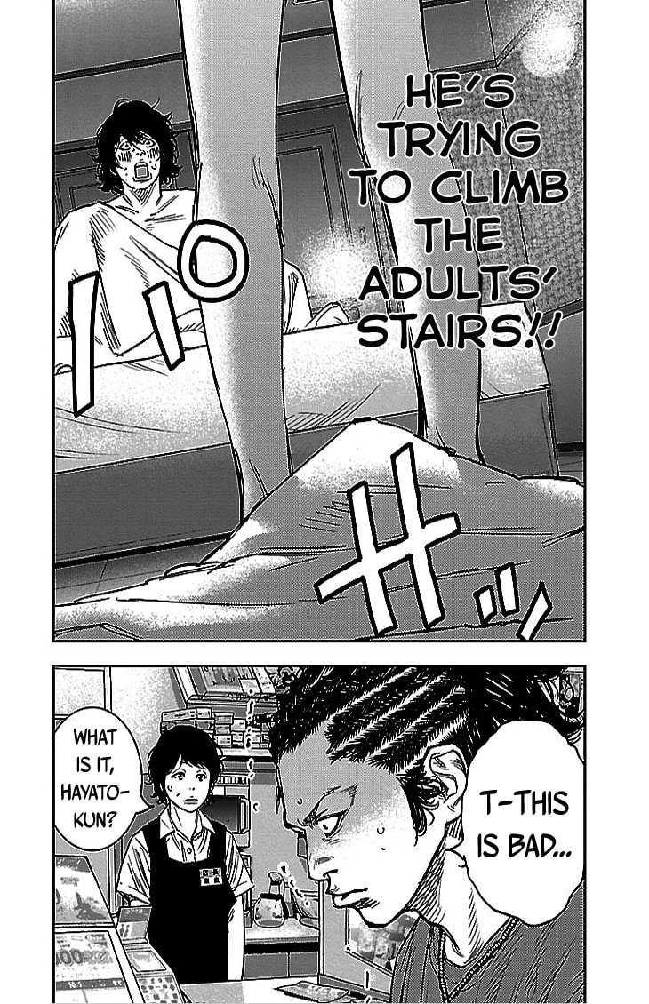Read Clover chapter 294 image 10 on Lezhin