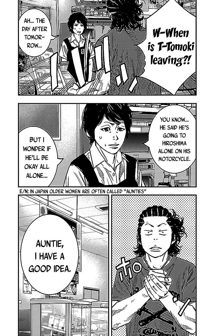 Read Clover chapter 294 image 11 on Lezhin