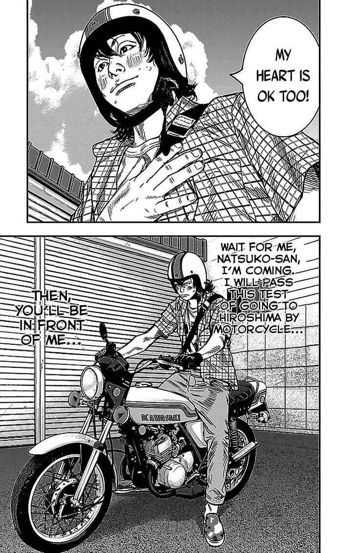 Read Clover chapter 294 image 13 on Lezhin