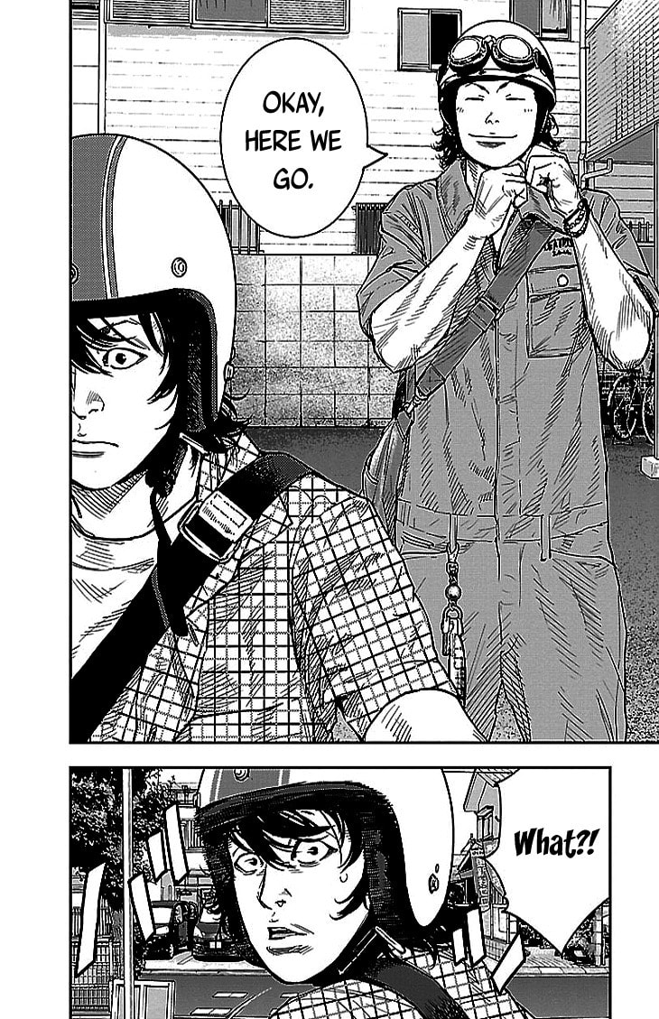 Read Clover chapter 294 image 14 on Lezhin