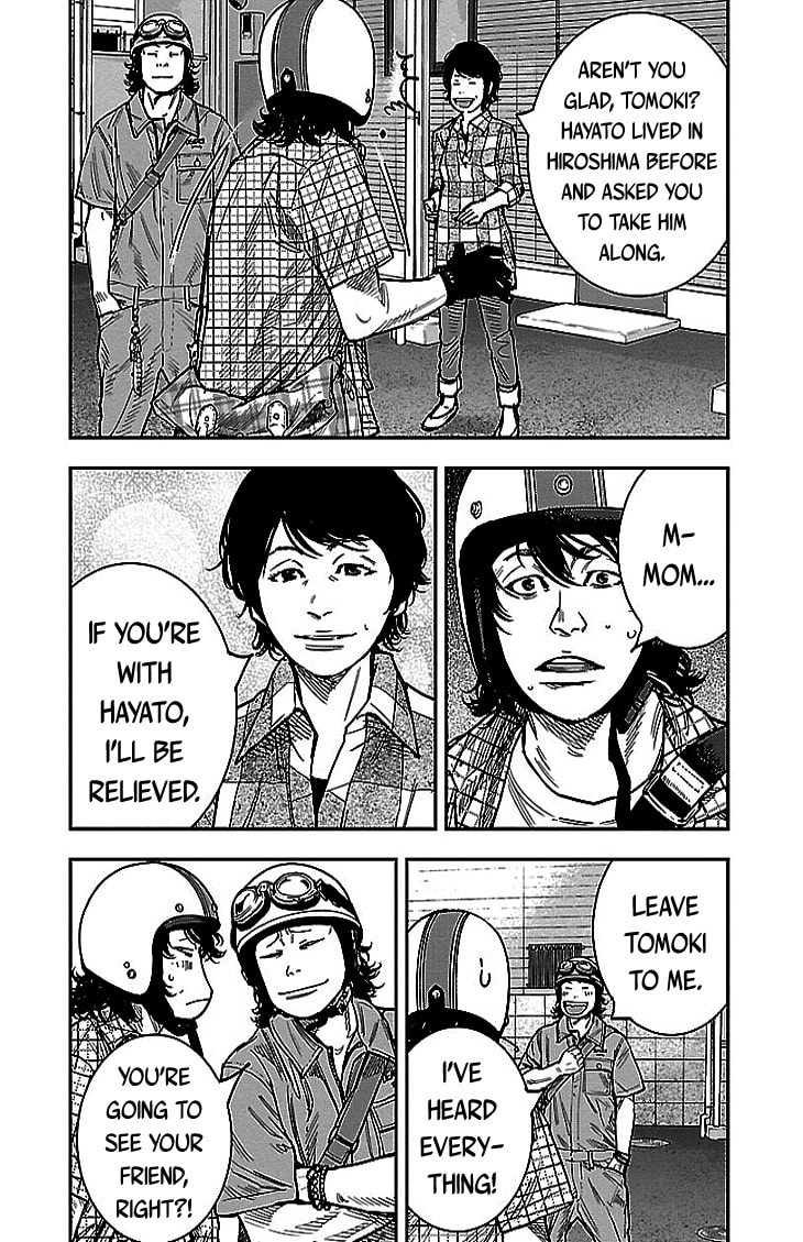 Read Clover chapter 294 image 15 on Lezhin
