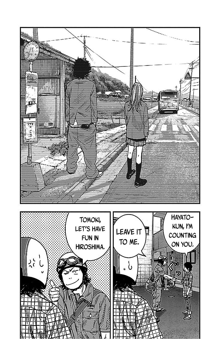 Read Clover chapter 294 image 17 on Lezhin