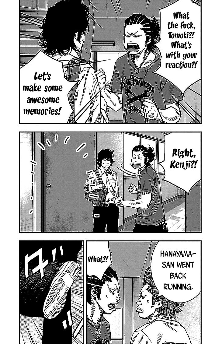 Read Clover chapter 294 image 3 on Lezhin