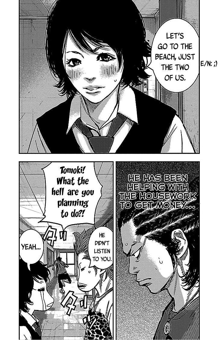 Read Clover chapter 294 image 5 on Lezhin