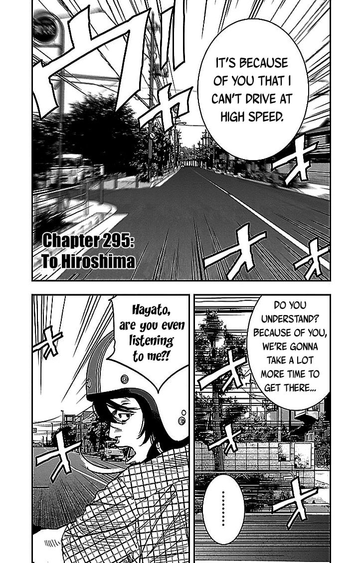 Read Clover chapter 295 image 1 on Lezhin