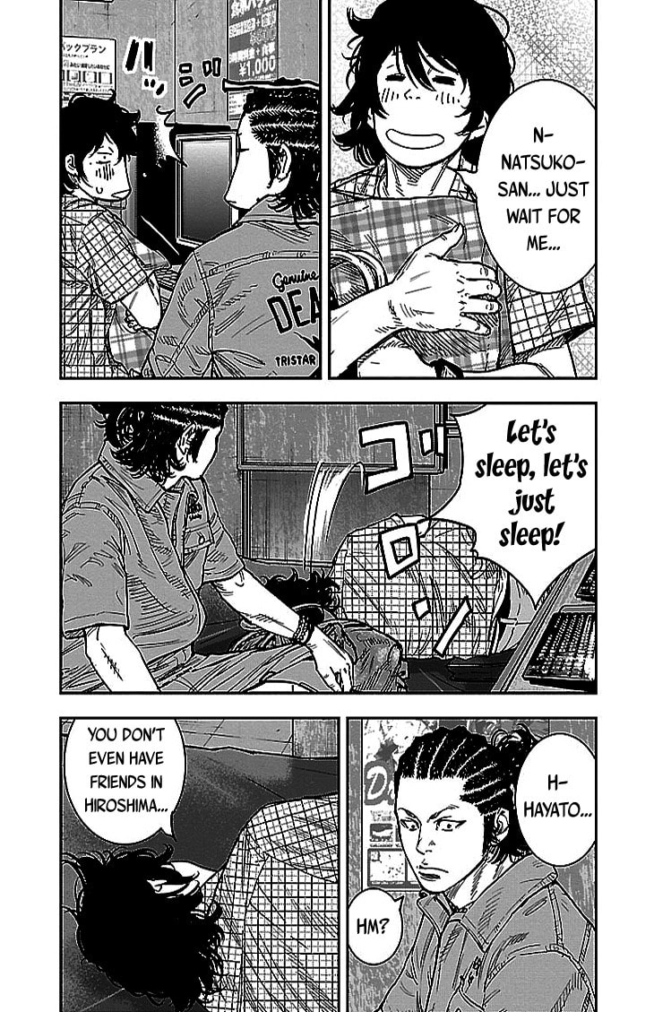 Read Clover chapter 295 image 10 on Lezhin