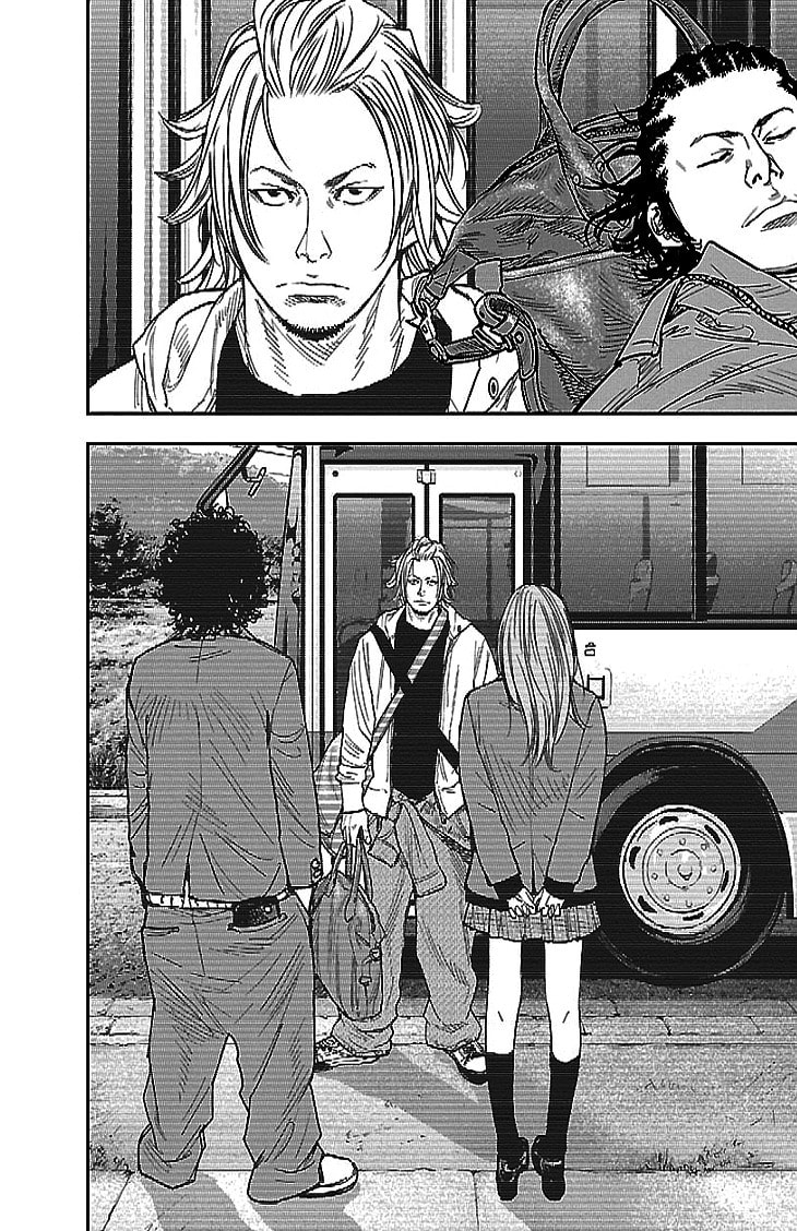 Read Clover chapter 295 image 12 on Lezhin