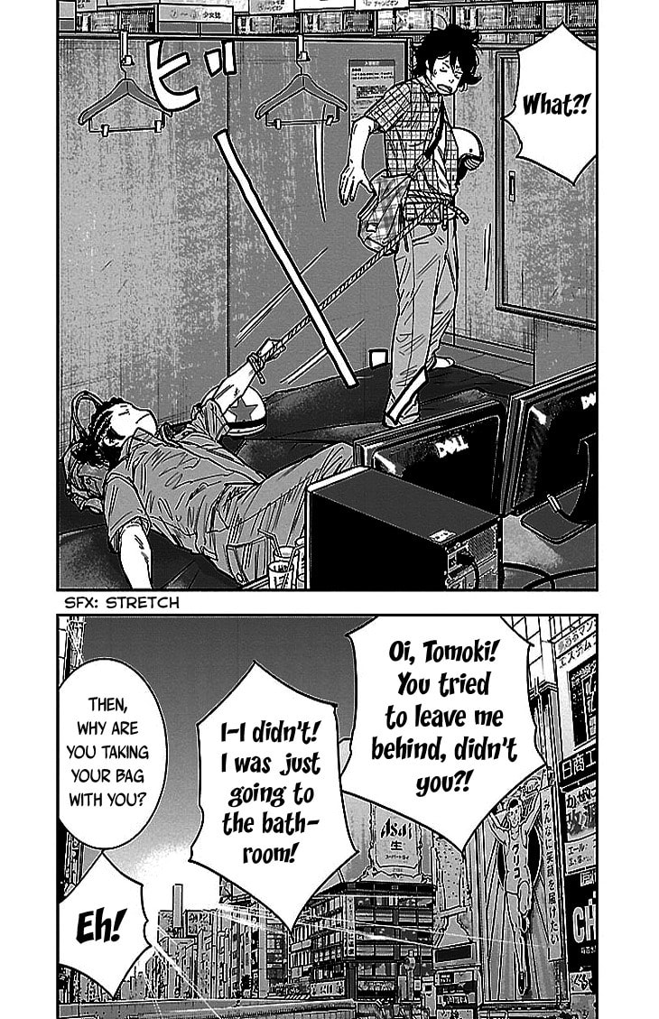 Read Clover chapter 295 image 14 on Lezhin