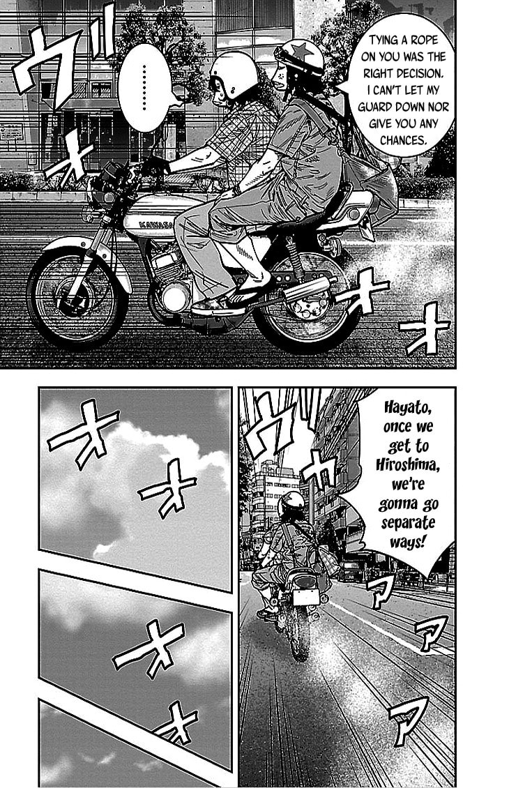 Read Clover chapter 295 image 15 on Lezhin