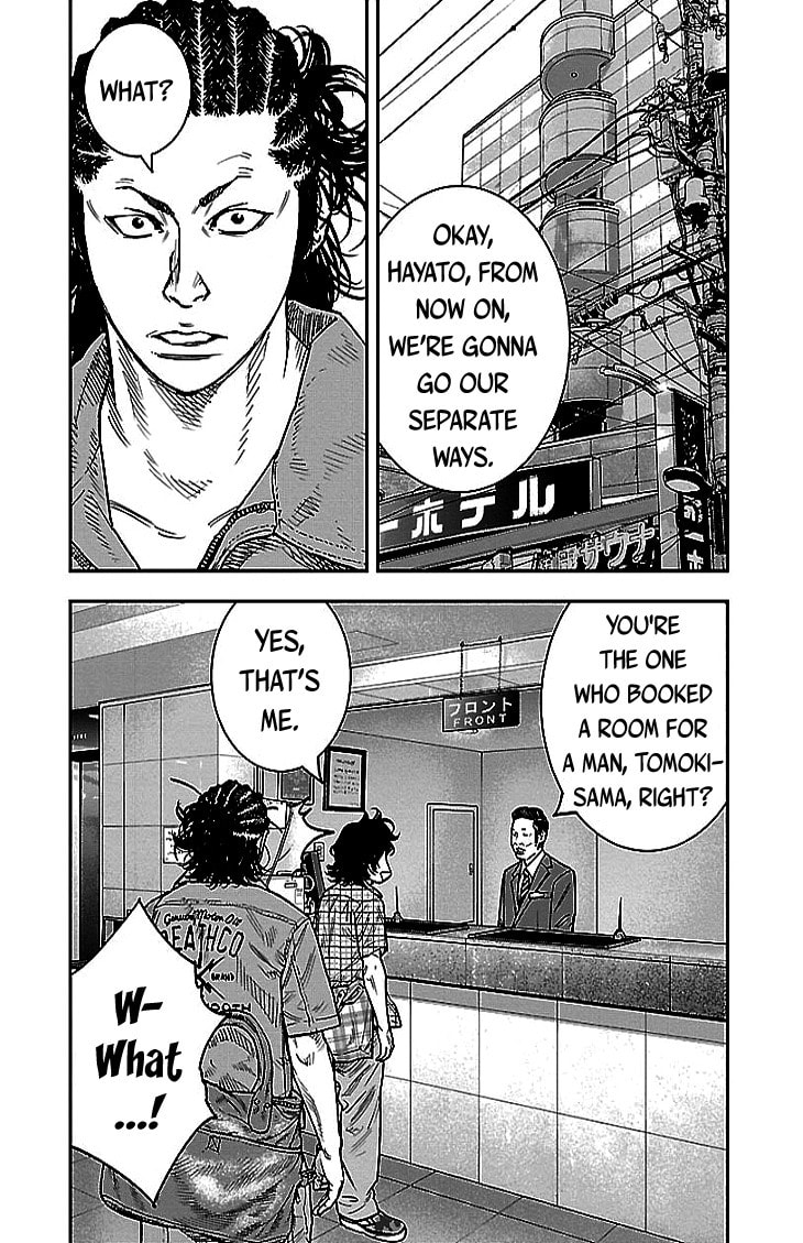 Read Clover chapter 295 image 17 on Lezhin