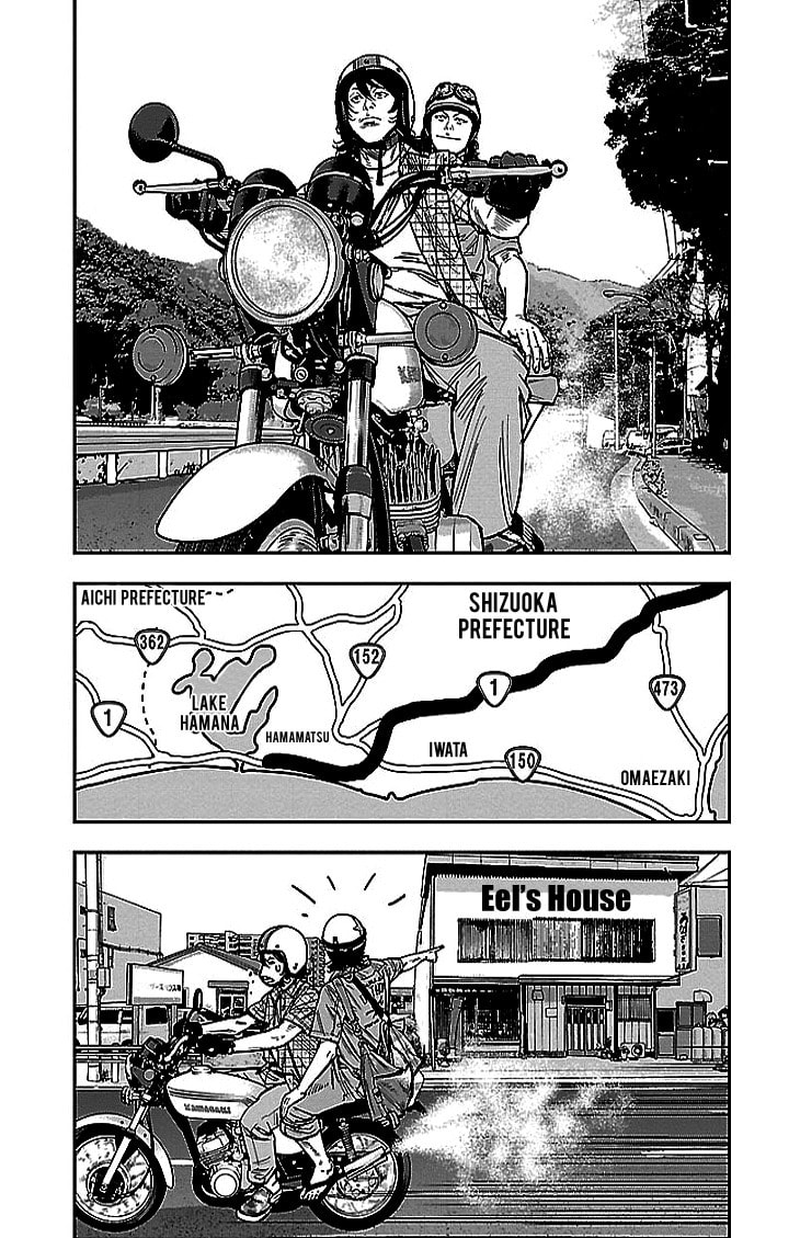 Read Clover chapter 295 image 5 on Lezhin