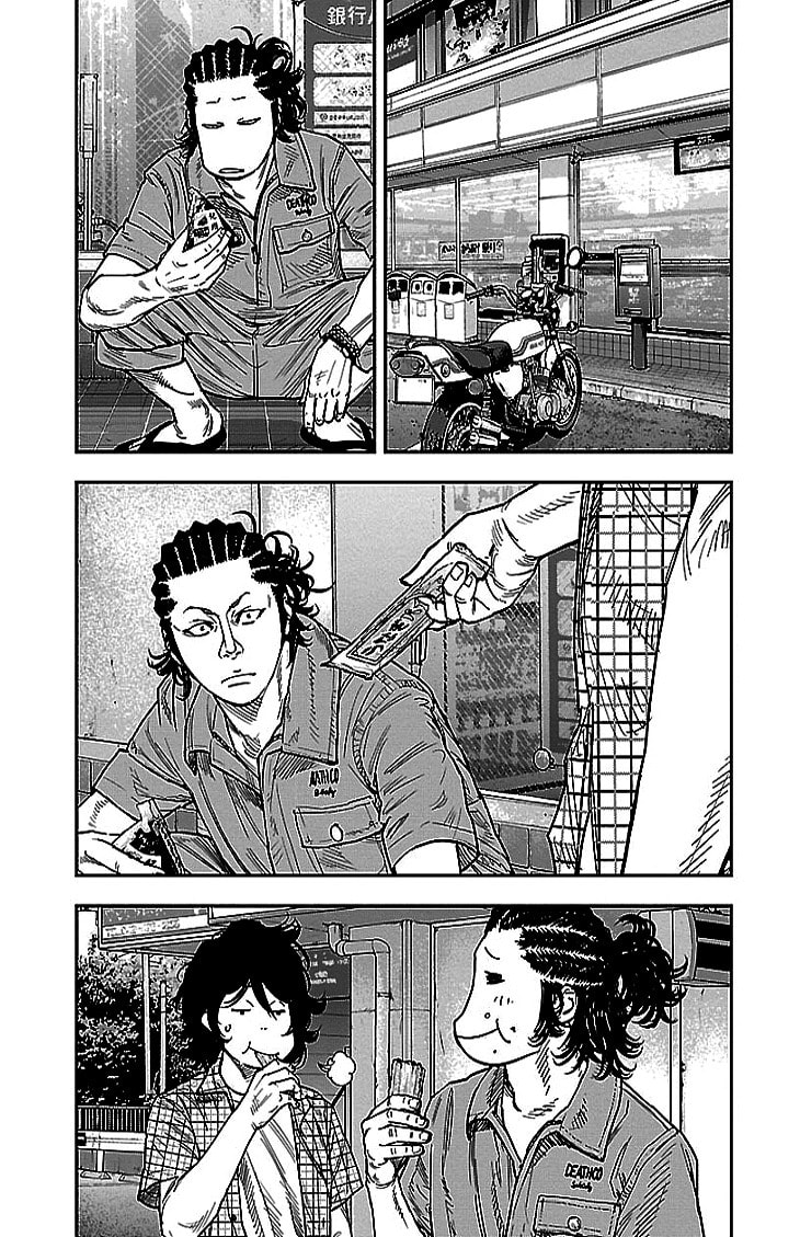 Read Clover chapter 295 image 6 on Lezhin