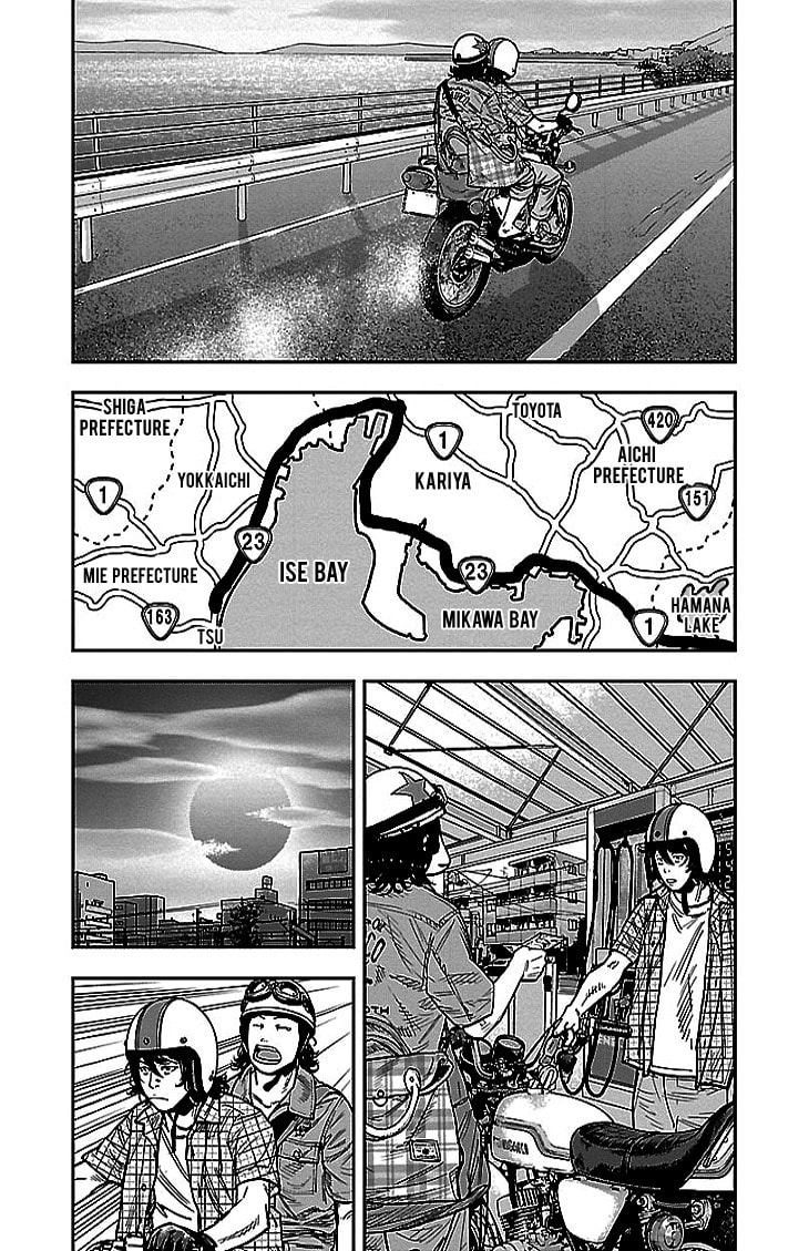 Read Clover chapter 295 image 7 on Lezhin