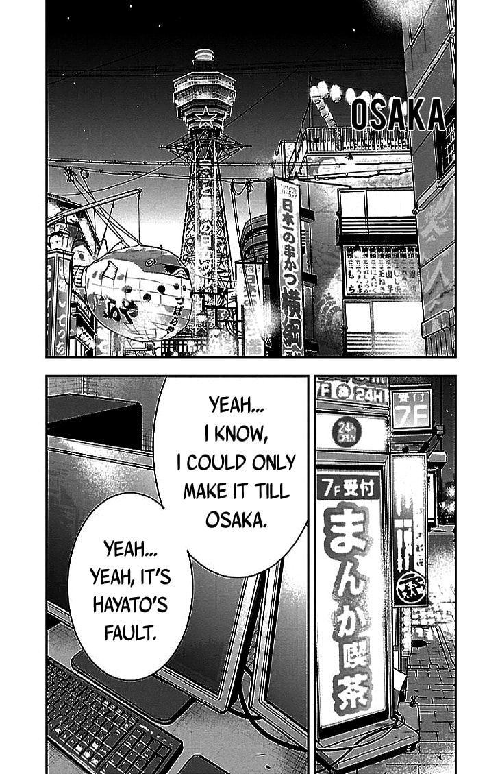 Read Clover chapter 295 image 8 on Lezhin
