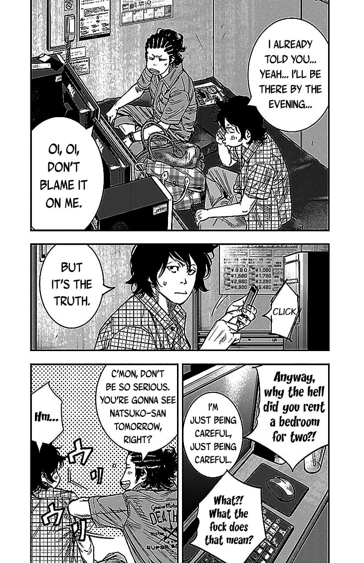 Read Clover chapter 295 image 9 on Lezhin