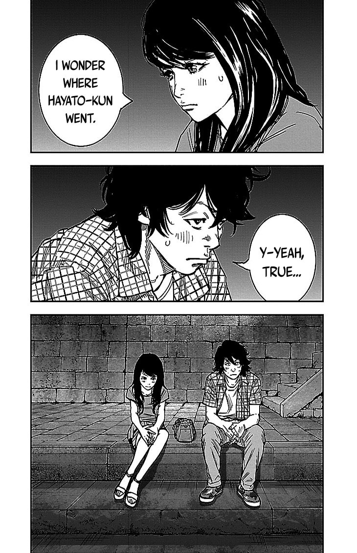 Read Clover chapter 297 image 13 on Lezhin