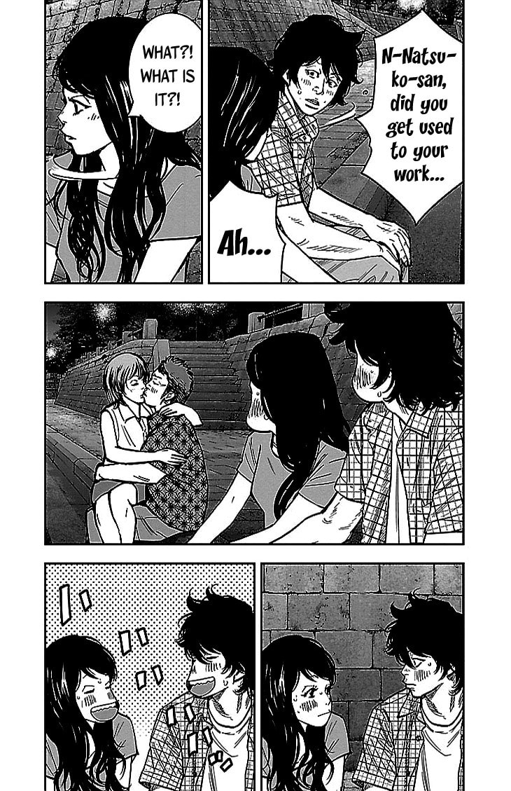 Read Clover chapter 297 image 15 on Lezhin