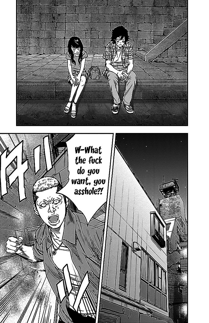 Read Clover chapter 297 image 16 on Lezhin
