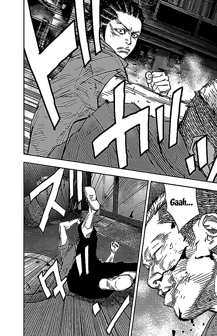 Read Clover chapter 297 image 17 on Lezhin
