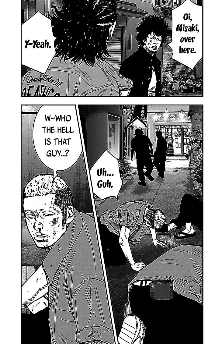 Read Clover chapter 297 image 18 on Lezhin
