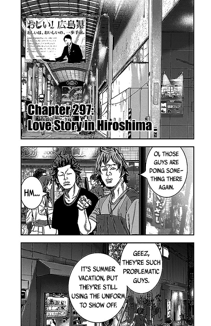 Read Clover chapter 297 image 2 on Lezhin