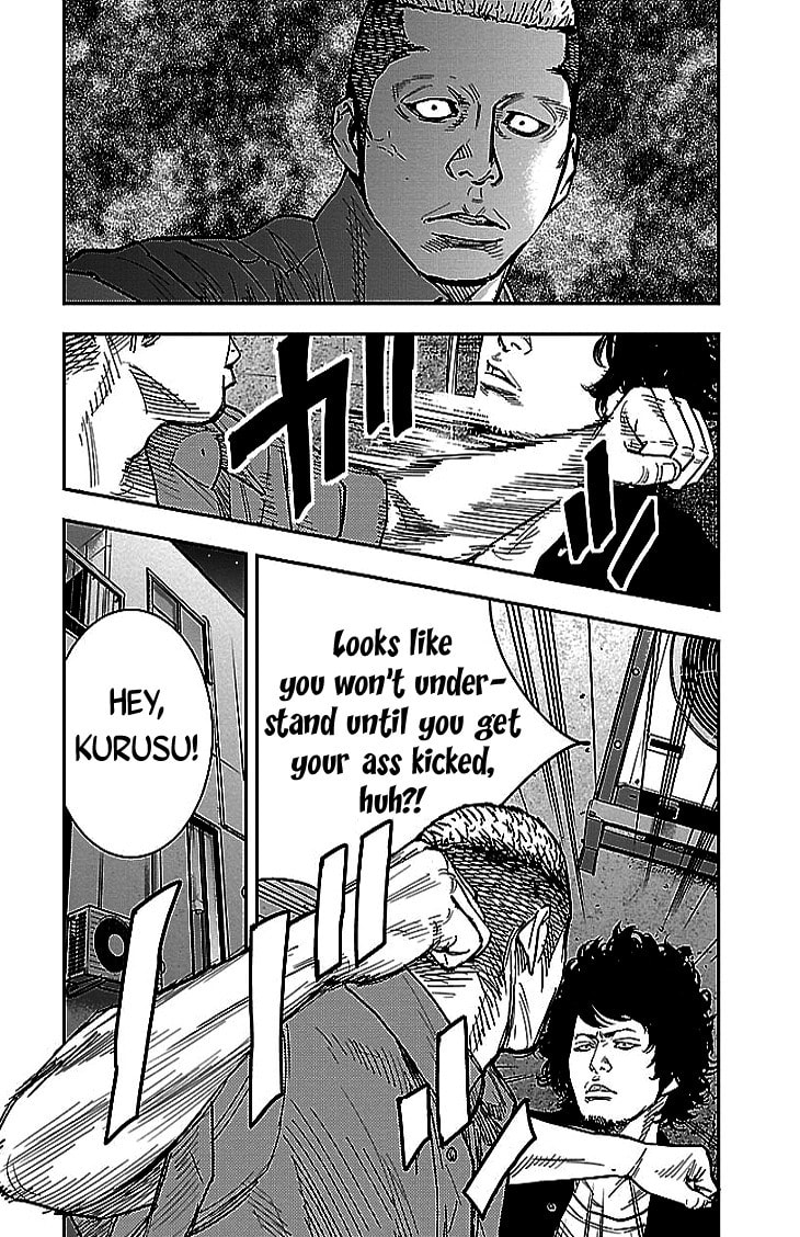 Read Clover chapter 297 image 6 on Lezhin