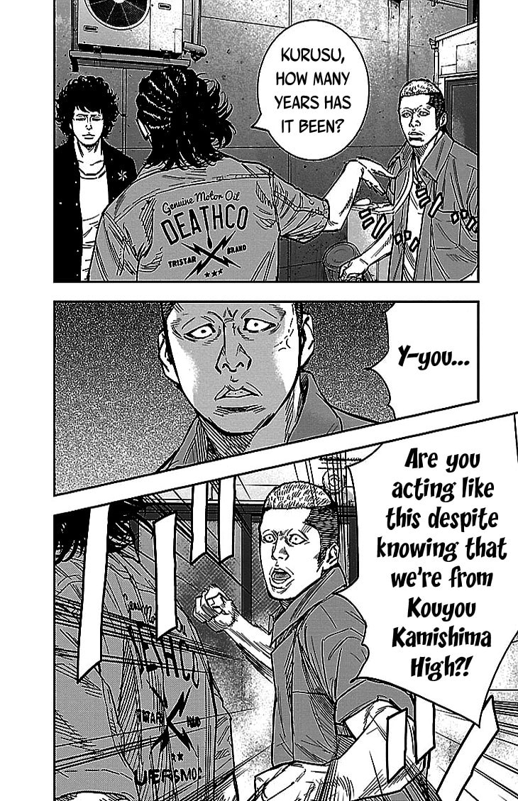 Read Clover chapter 297 image 9 on Lezhin