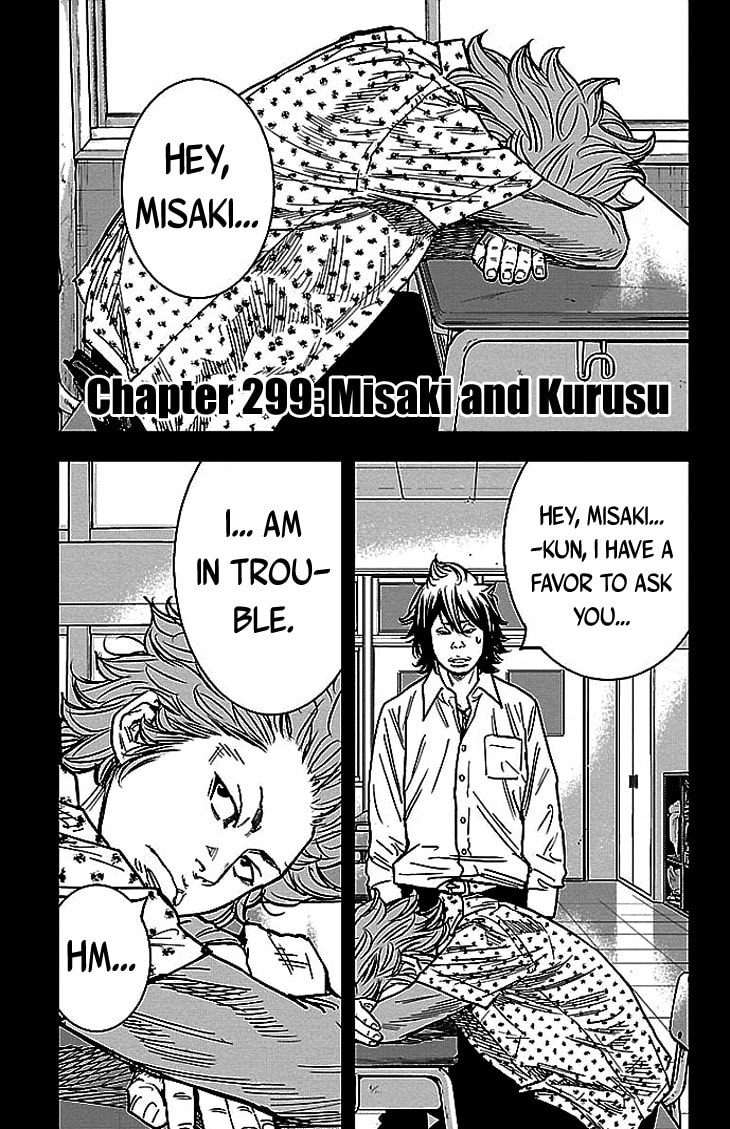Read Clover chapter 299 image 1 on Lezhin