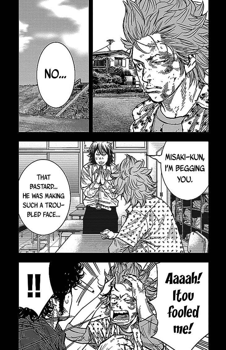 Read Clover chapter 299 image 12 on Lezhin