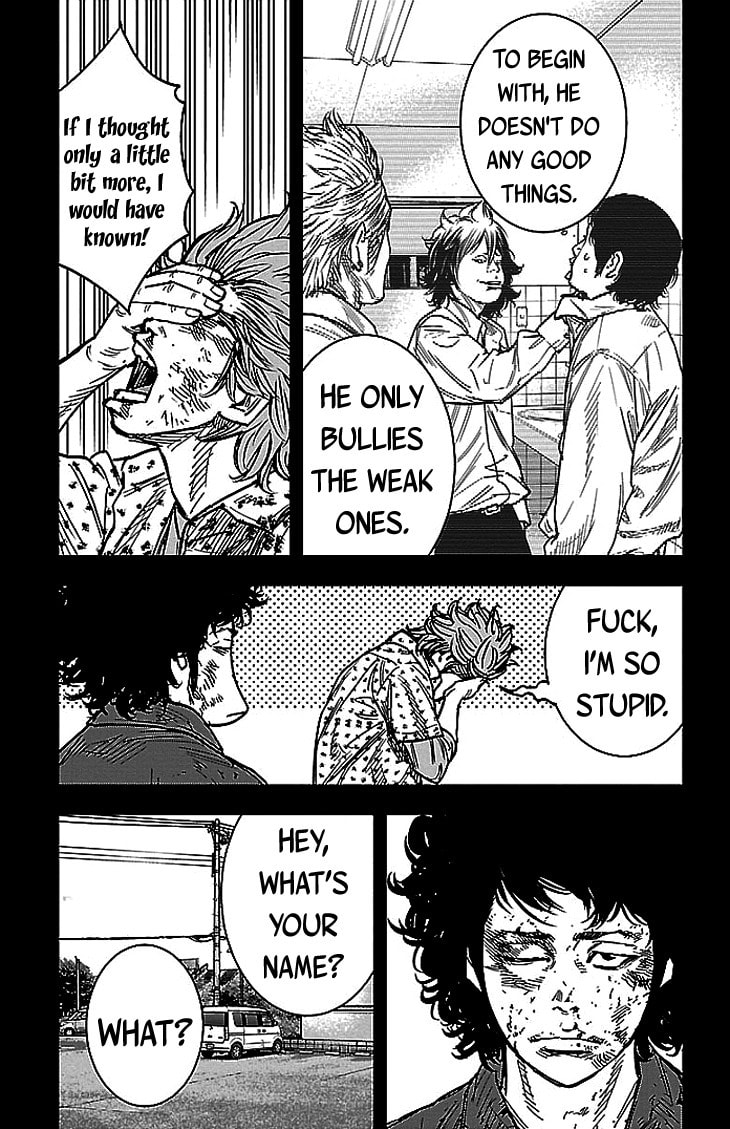 Read Clover chapter 299 image 13 on Lezhin