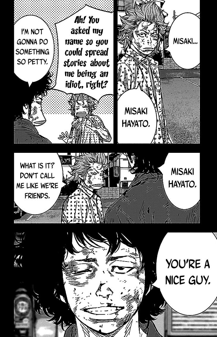 Read Clover chapter 299 image 14 on Lezhin