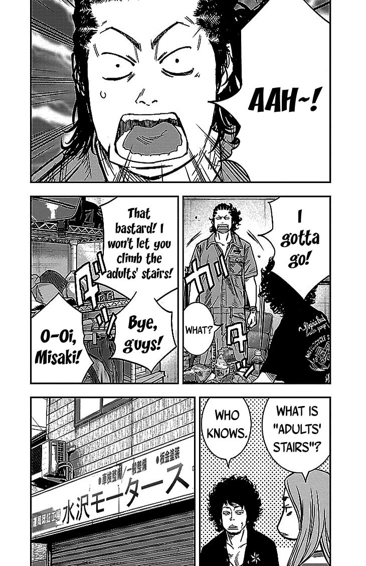 Read Clover chapter 299 image 17 on Lezhin