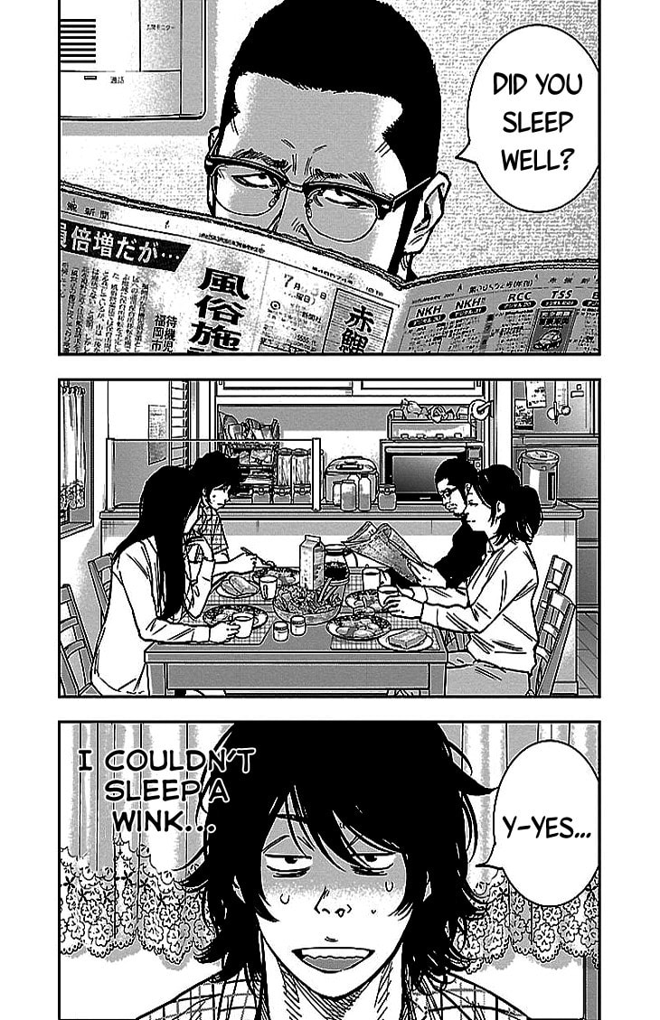 Read Clover chapter 299 image 18 on Lezhin