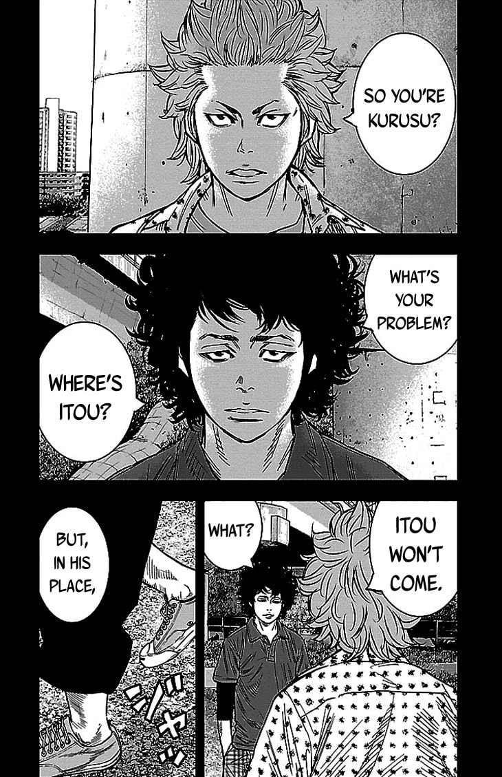 Read Clover chapter 299 image 3 on Lezhin