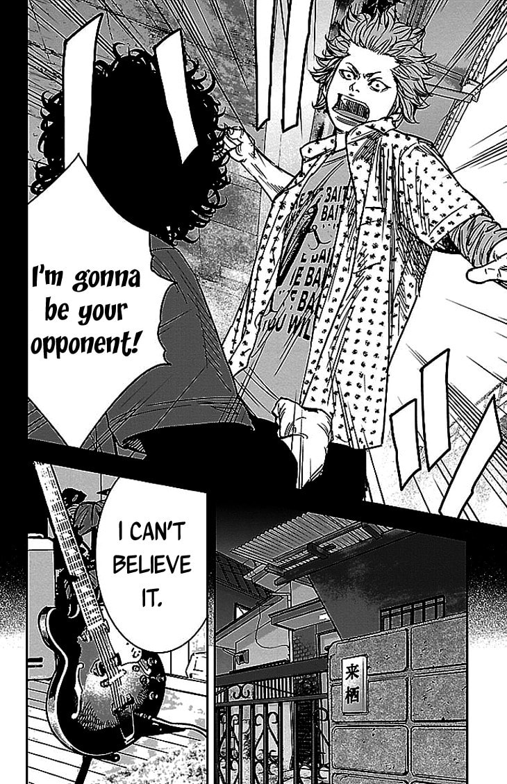 Read Clover chapter 299 image 4 on Lezhin