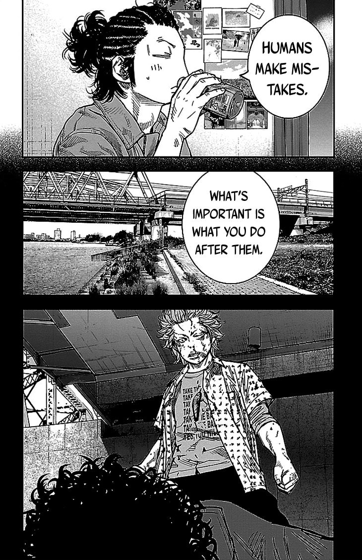 Read Clover chapter 299 image 6 on Lezhin