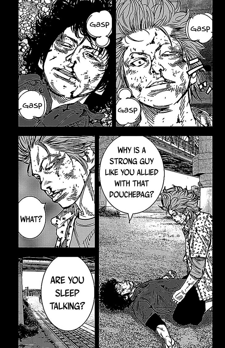 Read Clover chapter 299 image 7 on Lezhin