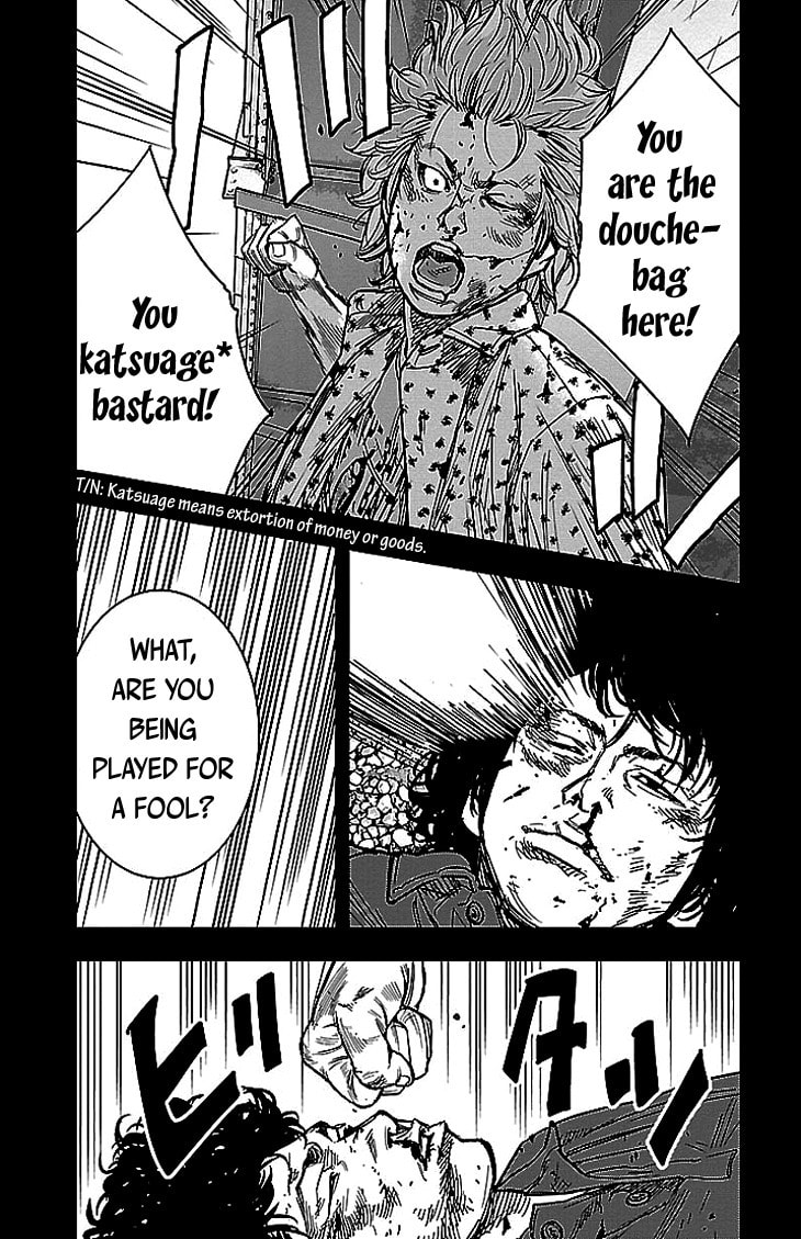 Read Clover chapter 299 image 8 on Lezhin