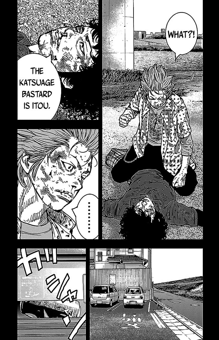 Read Clover chapter 299 image 9 on Lezhin