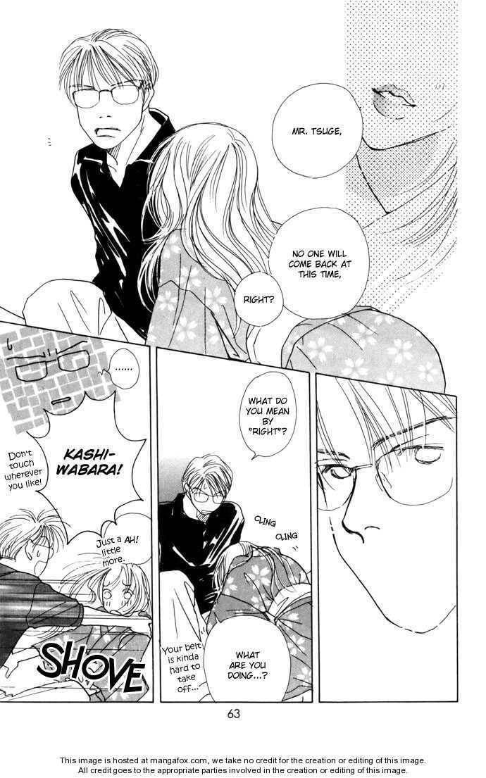 Read Clover chapter 3.1 image 15 on Lezhin