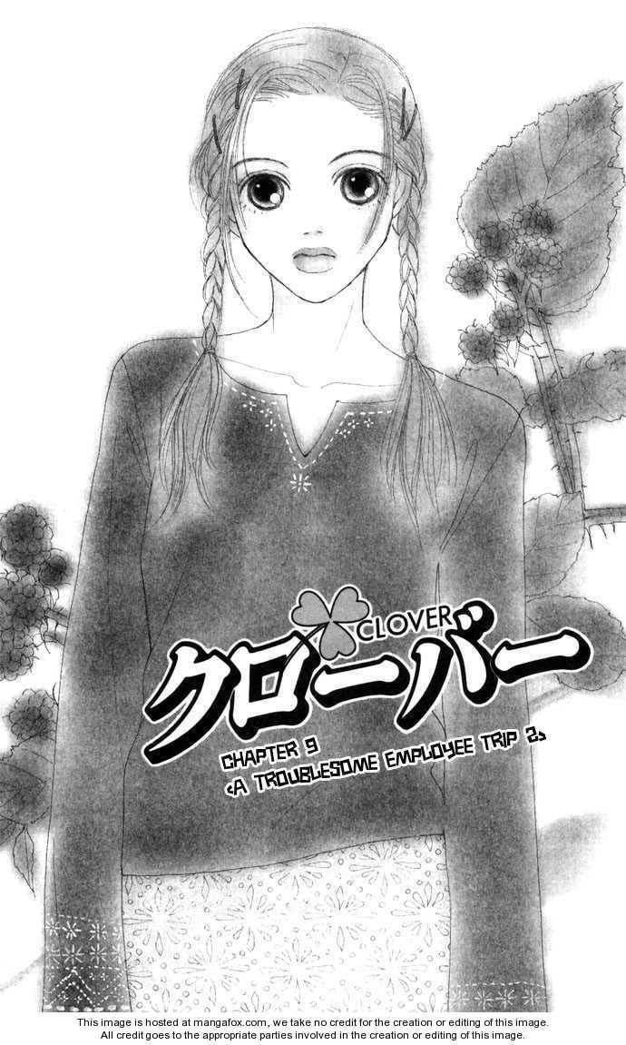 Read Clover chapter 3.1 image 2 on Lezhin