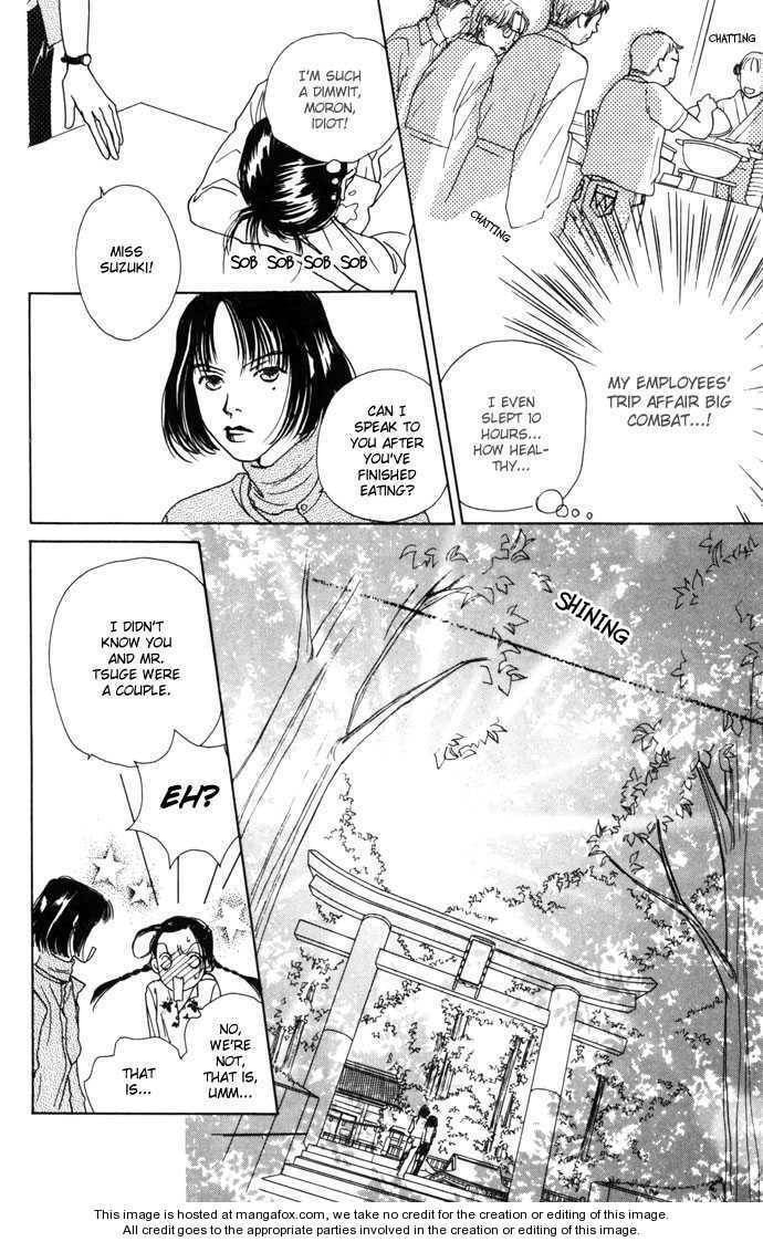 Read Clover chapter 3.1 image 20 on Lezhin