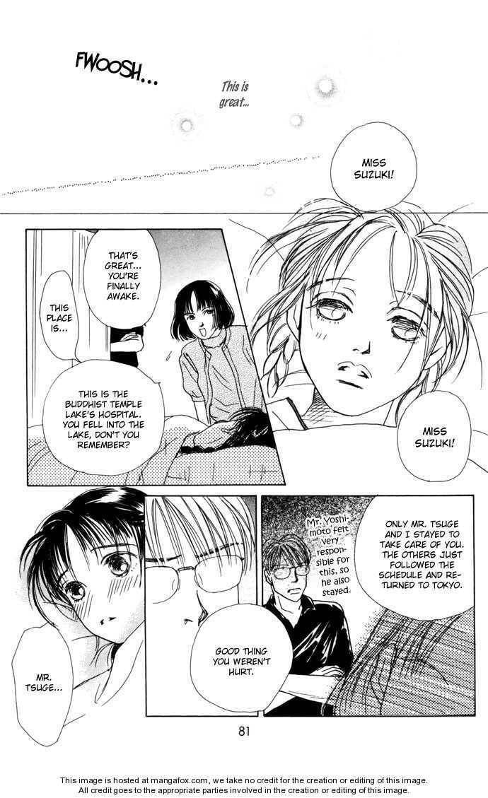 Read Clover chapter 3.1 image 33 on Lezhin