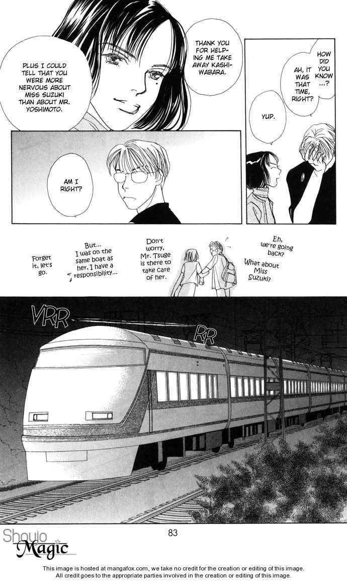 Read Clover chapter 3.1 image 35 on Lezhin