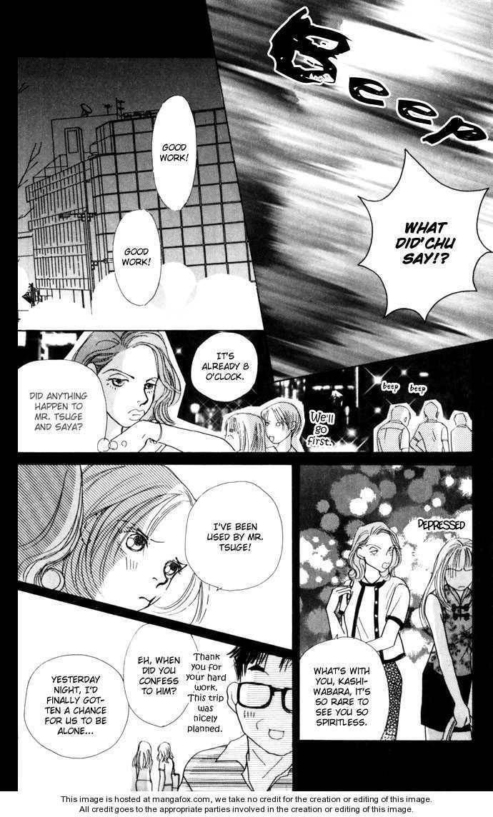 Read Clover chapter 3.1 image 40 on Lezhin