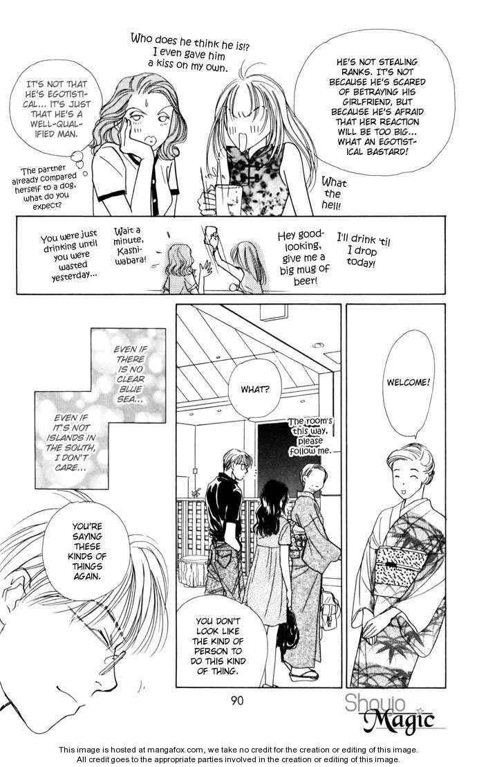 Read Clover chapter 3.1 image 42 on Lezhin