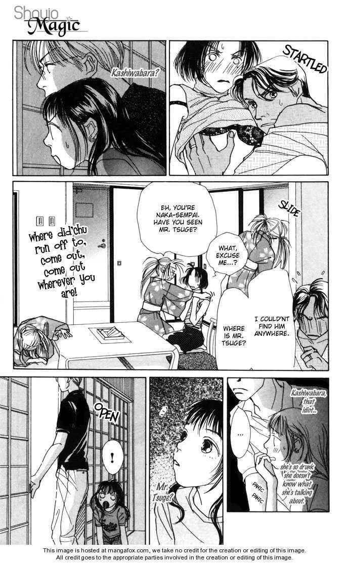 Read Clover chapter 3.1 image 5 on Lezhin