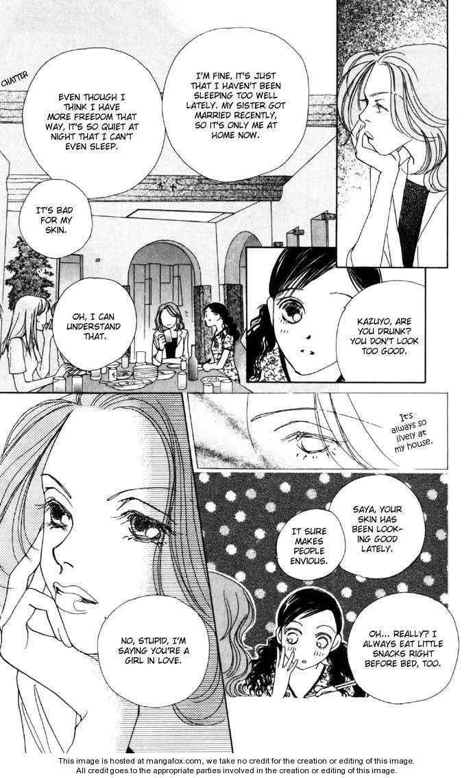 Read Clover chapter 3.2 image 13 on Lezhin